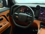 ROX Adamas 2026 V4 1.5L